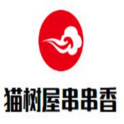 貓樹屋串串香加盟