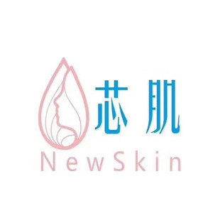 newskin  spa美容