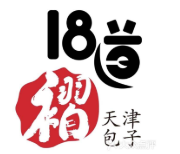 18道褶天津包子