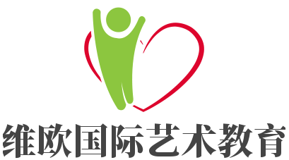 維歐國際藝術教育加盟