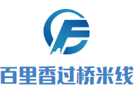 百里香過橋米線加盟