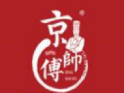 京師傅卷餅烤鴨加盟