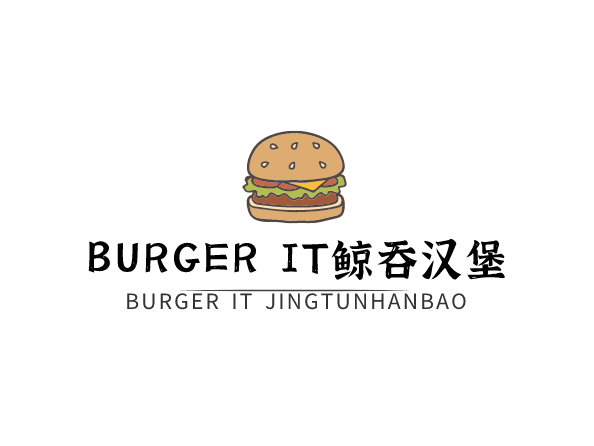 Burger it 鯨吞漢堡加盟