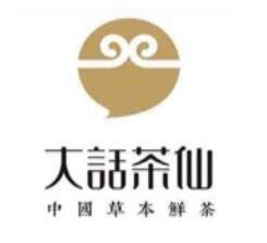 大話(huà)茶仙加盟