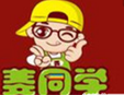 姜同學(xué)雞腿雞排加盟