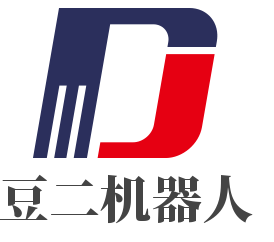 豆二機(jī)器人