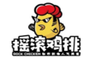 搖滾雞排加盟