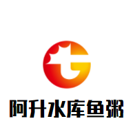 阿升水庫魚粥加盟