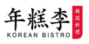 年糕李韓國年糕料理加盟