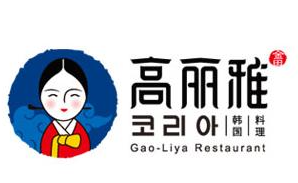 高麗雅韓國料理加盟