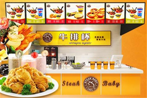 艾菲力牛排杯加盟