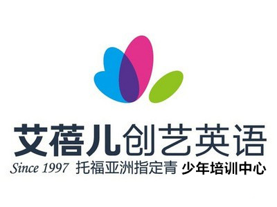 艾蓓兒英語加盟