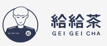 給給茶加盟