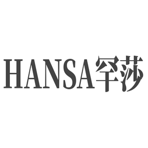 HANSA罕莎加盟