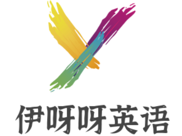 伊呀呀英語加盟