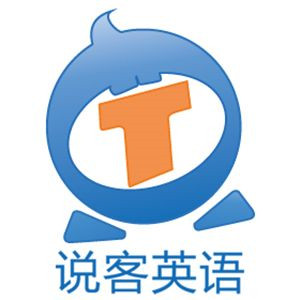 中興說客英語加盟