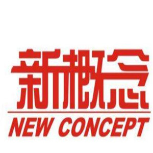 名師畫說新概念英語加盟