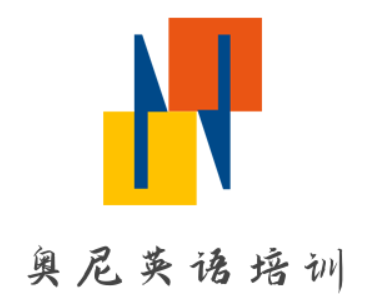 奧尼英語(yǔ)培訓(xùn)加盟
