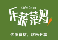 樂蔬菜媽加盟