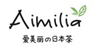 愛美麗茶加盟