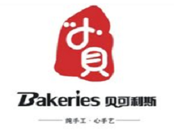 貝可利斯加盟