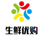 生鮮優(yōu)購(gòu)加盟