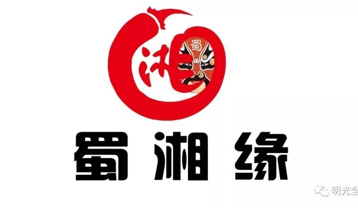 蜀湘緣萬州烤全魚加盟