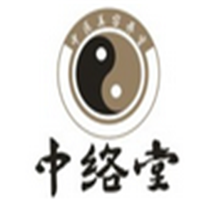中絡(luò)堂祛斑祛痘加盟
