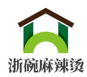 浙碗麻辣燙加盟