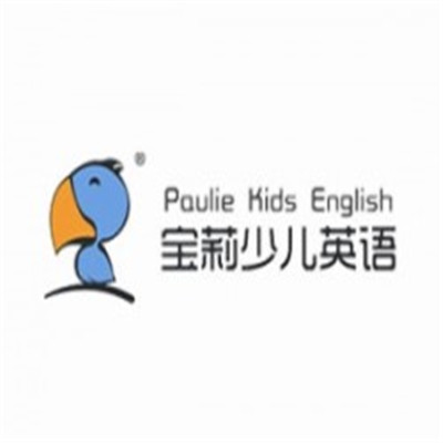 寶莉少兒英語加盟