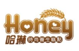哈琳蛋糕加盟
