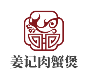 姜記肉蟹煲加盟