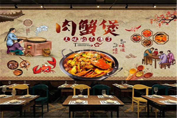 嘉怡肉蟹煲