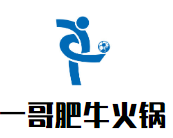 一哥肥?；疱?>
                                    </dt>
                                    <dd>
                                        <div   id=