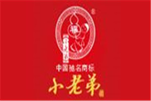 小老弟白酒加盟