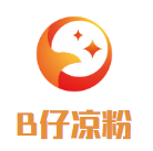 B仔涼粉