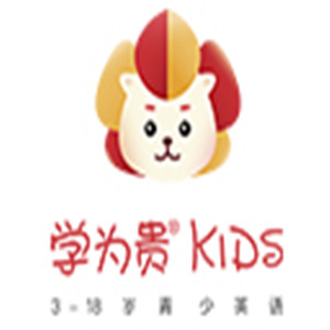 學(xué)為貴KIDS英語加盟