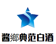醬鄉(xiāng)典范白酒加盟