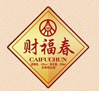財(cái)福春酒業(yè)加盟