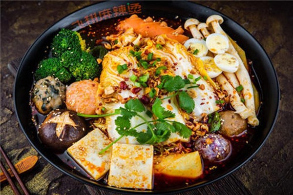 佳香麻辣燙