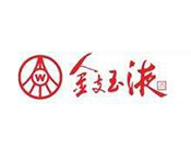 金支玉液白酒加盟