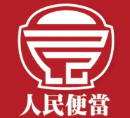 人民便當(dāng)