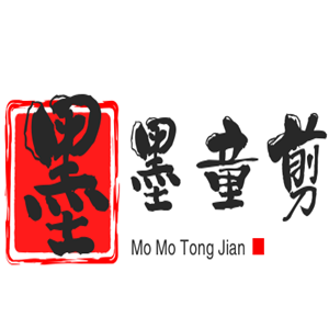 墨墨童剪加盟