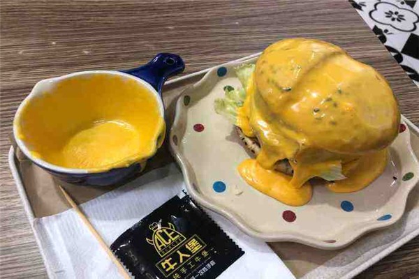 牛紐塔牛人堡加盟