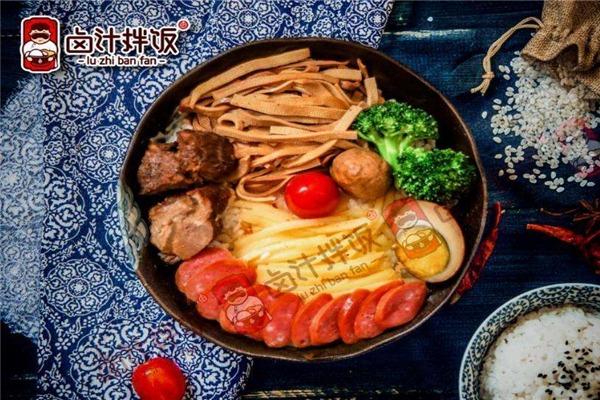 柴火堂鹵汁拌飯加盟