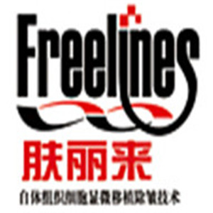 膚麗來(lái)化妝品加盟