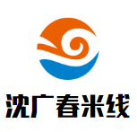 沈廣春酸菜魚米線加盟