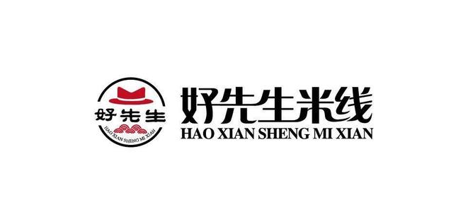 好先生米線加盟