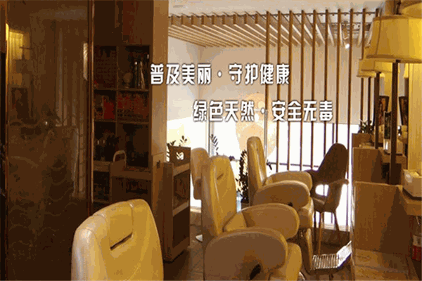 珍鈺堂中藥養(yǎng)發(fā)加盟