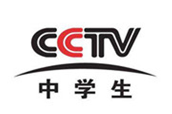 CCTV中學(xué)生英語加盟